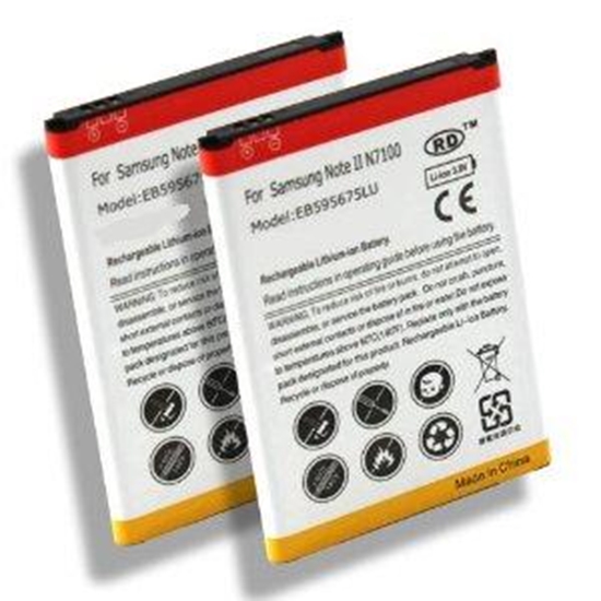 Picture of Battery Samsung Galaxy Note II, GT-N7100, GT-N7102, GT-N7108