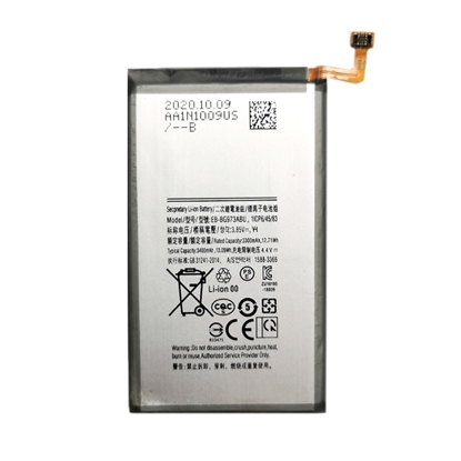 Picture of Battery SAMSUNG Galaxy S10