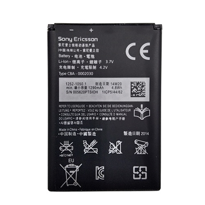 Изображение Battery Sony Ericsson BA600 (ST25i, Xperia U)