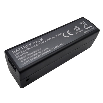 Attēls no DJI HB01 Battery, 980mAh