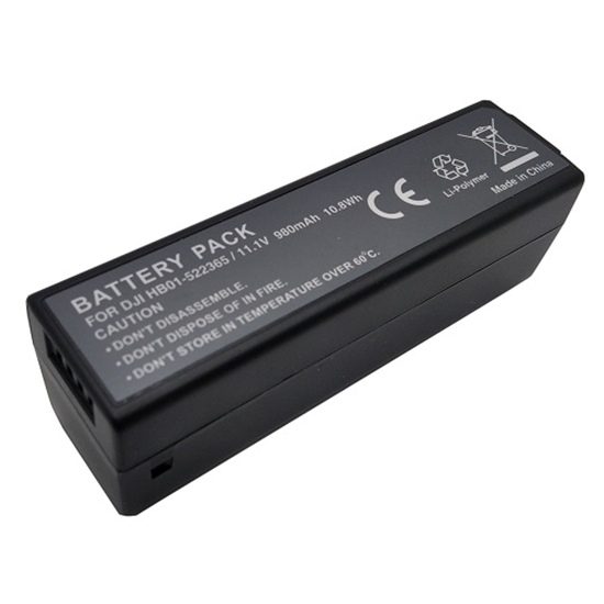 Picture of DJI HB01 Battery, 980mAh