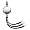 Изображение Forever kabel 3w1 USB - Lightning + 2x USB-C 1,2 m 100W czarny