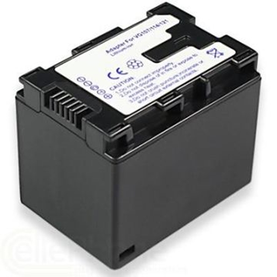 Picture of JVC, battery BN-VG107