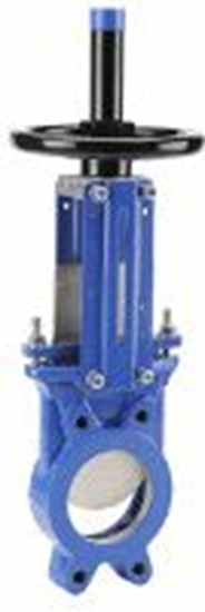 Picture of Nažveida aizbīdnis Dn65, Pn10