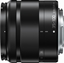 Изображение Panasonic Lumix 4-5,6/35-100 G OIS black