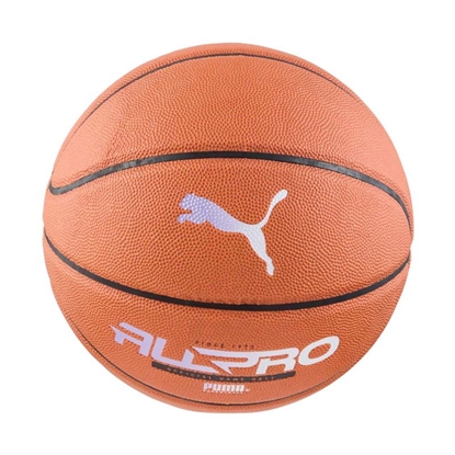 Picture of Puma TeamJAWS All Pro basketbola BUMBA, brūni, 84686 01