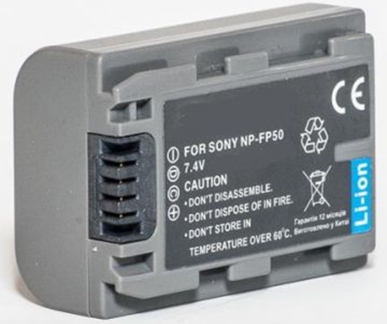 Picture of Sony, battery NP-FP50