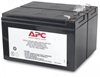 Изображение APC APCRBC113 UPS battery Sealed Lead Acid (VRLA)