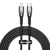 Изображение Baseus Glimmer Series 20W USB-C - Lightning Cable 2m