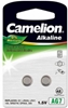 Picture of Baterijas Camelion AG7/ LR57/ LR926/ 395 2pcs