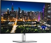 Изображение Dell U3225QE | 32 " | IPS | UHD | 16:9 | 120 Hz | 5 ms | 3840 x 2160 pixels | 450 cd/m² | HDMI ports quantity 1