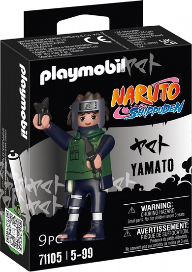 Изображение Figurka Naruto 71105 Yamato
