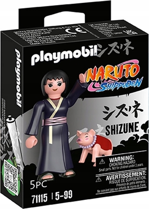 Изображение Figurka Naruto 71115 Shizune