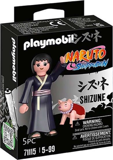 Picture of Figurka Naruto 71115 Shizune