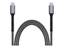Picture of Fixed | Armor Cable USB-C/USB-C, 1.2 m, 240W | FIXDA-CC12-GR