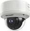 Attēls no Hikvision Hikvision Digital Technology DS-2CE59H8T-AVPIT3ZF, CCTV security camera, Outdoor, Wired, English, Dome, Ceiling