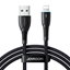 Изображение Joyroom Joyroom Starry Series SA32-AL3 3A USB-A / Lightning cable 1m - black