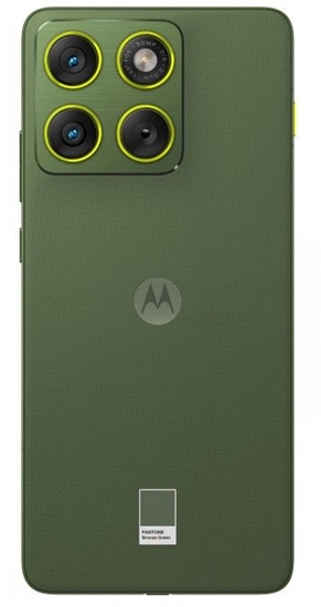 Picture of Motorola edge 70 12GB+512GB PANTONE bronze green