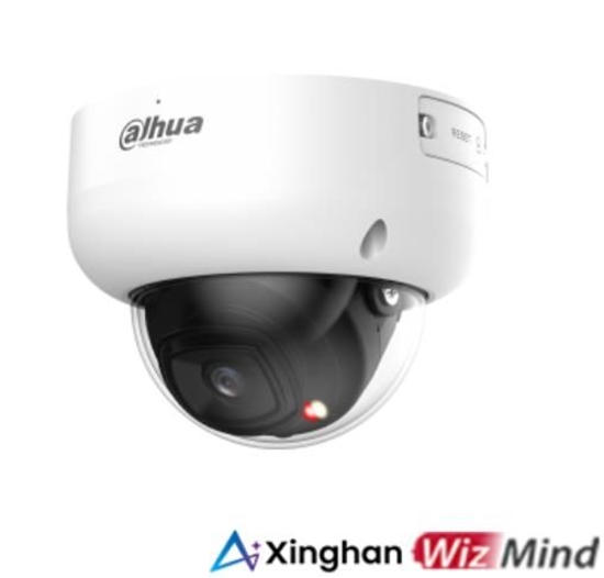 Picture of NET CAMERA 5MP IR DOME/PC-HDBW5559R-ASE-IL0280B DAHUA