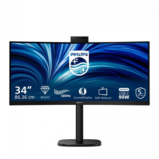 Изображение Philips 34B2U3600CH 34 Zoll WQHD Curved Monitor