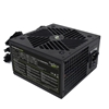 Изображение Power Supply|TECNOWARE|ATX|PC|180 - 264 V|650 W|FAL651FSP12