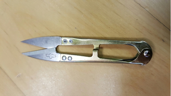 Изображение Šķēres diegu galiem