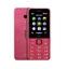 Изображение Telefon komórkowy Nokia 225DS 4G TA-1610 Pink 2024