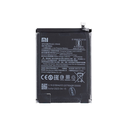 Picture of Xiaomi - BN46 Xiaomi Original Battery 4000mAh (Service Pack)