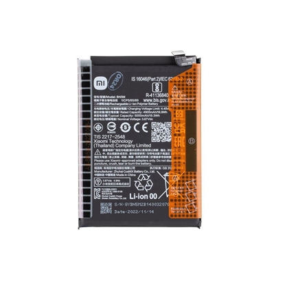Attēls no Xiaomi - BN5M Xiaomi Original Battery 5000mAh (Service Pack)