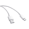 Изображение Xiaomi 3A USB-A to USB-C Cable (1m) |