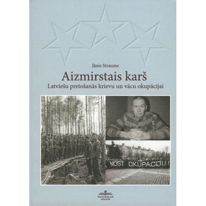 Изображение Aizmirstais karš