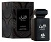 Изображение Al Wataniah Al Layl Perfume EDP 100 ml