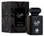 Изображение Al Wataniah Al Layl Perfume EDP 100 ml