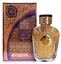 Attēls no Al Wataniah Anwan Perfume EDP 100 ml