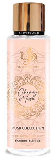 Изображение Al Wataniah Cherry Musk BOR Perfume 250 ml