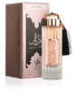 Picture of Al Wataniah Durrat Al Aroos Perfume EDP 85 ml