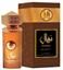 Picture of Al Wataniah Nawal Bronzite Perfume EDP 100 ml