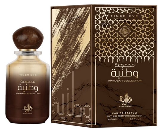 Picture of Al Wataniah Tiger Eye Perfume EDP 100 ml