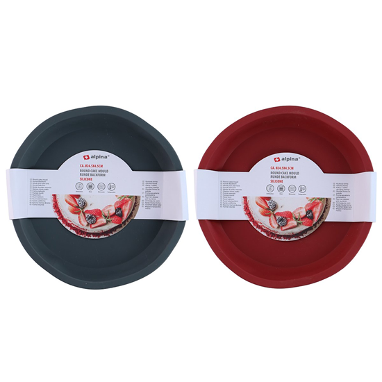 Picture of Cepamforma apaļa silikona 24.5cm, 2veidi