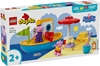 Изображение LEGO Duplo Peppa i rejs odzi (10432)
