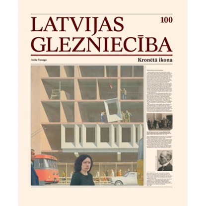 Picture of Latvijas glezniecība. Kronētā ikona. 100