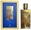 Picture of Maison Alhambra Minerale Gold Perfume EDP 100 ml