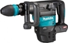 Изображение Makita Makita cordless pry hammer HM001GZ02 40V