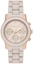 Attēls no Michael Kors MK7386 Women's watch