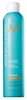 Picture of Moroccanoil Finish Luminous Hairspray Strong 75 ml
