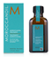 Изображение Moroccanoil Treatment Original 50 ml