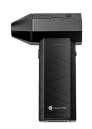 Изображение Navitel TF2 High-efficient Turbo Fan