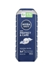 Picture of Nivea Men Protect & Care Shower Gel 250ml