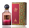Picture of Paris Corner Qawafi Perfume EDP 100 ml