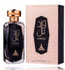Picture of Paris Corner Wardian Perfume EDP 100 ml